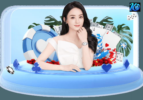 艺术体操所用球