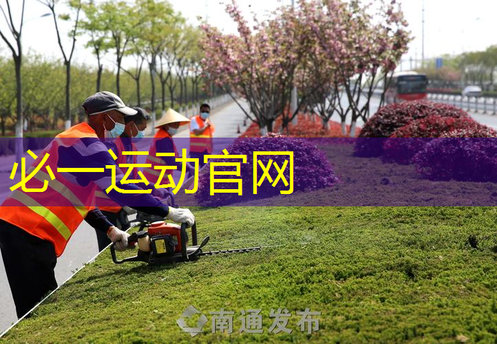 网球拍更换内柄皮重多少
