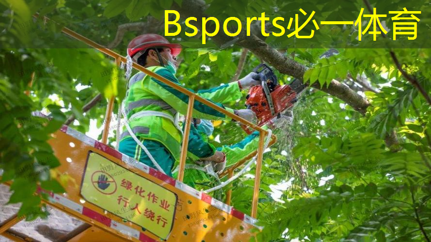 网球拍包白色还是黑色好看